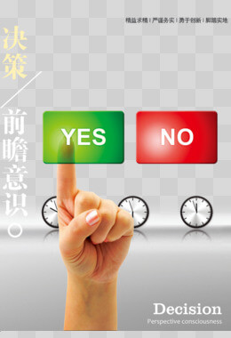 中药养生包括哪些项目