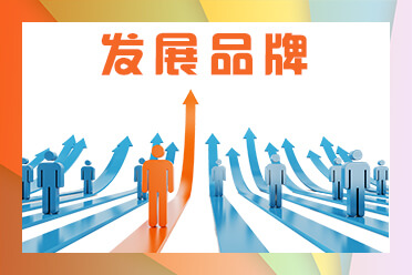 养生技师是干啥的
